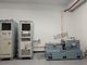Maszyna do testowania wibracji pionowych spełnia normy ISO 13355, ISTA 3A i ISTA 6- Amazon
